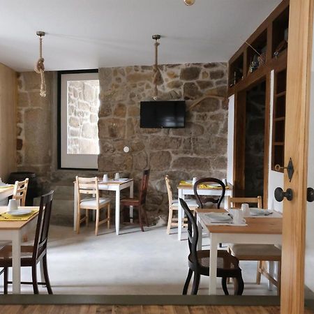 Casa Da Praca - Guest House Pinhel Zewnętrze zdjęcie